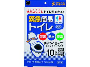 KOKUBO ً}ȈՃgC 10 KM-012 gC q ~ i h