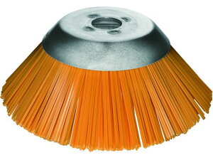 【お取り寄せ】LESSMANN 刈払機専用ブラシ Φ160 PBTファイバー樹脂 線径2.5 425001JP 刈払機 農業機械 運搬 農業資材 園芸 作業 工具