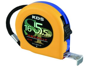 y񂹁zKDS lIbN165.5m Œ S16-55NKSP RxbNX ʗpi Hpi Ɨpi H