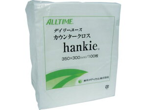 y񂹁zfBJ Ɩpӂ nL[ 35×30cm zCg 100 JE^[NX ӂ N[ibv Lb`Օi