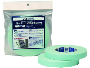 y񂹁zjgY ͗ʃe[vz{[hpl~p20×10 G0210 ʃe[v Se[v 