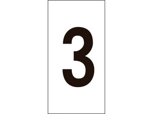 y񂹁zXebJ[ 3 -3() 30×15mm 10g ItB