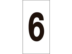 y񂹁zXebJ[ 6 -6() 30×15mm 10g ItB TCXebJ[ ē TCv[g tAV[ \ W POP f