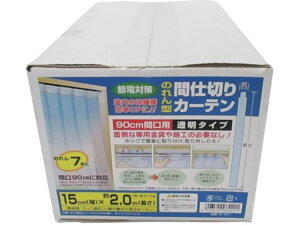 y񂹁z^JCN ̂^Ԏd؂J[e15cm×2m 7 B-351 Ԏd؂V[g rj[J[e  S 