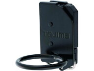 【お取り寄せ】タジマ 着脱式工具ホルダースチール ハンマー1穴 SFKHI-H1 腰袋 工具差し 携帯ケース 安全…