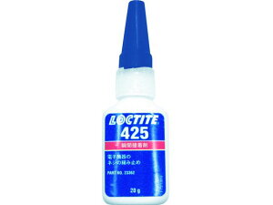 �y�����񂹁z���b�N�^�C�g �u�Ԑڒ��� 425 20g 425-20 �˂��ɂݎ~�� �ڒ��� ��C�� ���� �ڒ� ��C �n��