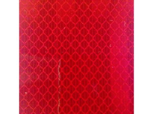 y񂹁zTRUSCO Px˃V[g JvZY^ 227mm×227mm  ˃e[v ˃V[g Sیe[v Se[v 