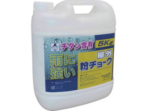 y񂹁z O`[N5kg  2251 n `[N[  H  H
