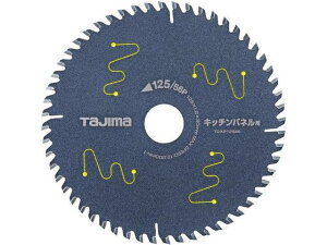 y񂹁z^W} Lb`plp125-56P TC-KP12556 ۂ̂ `bv\[ Jb^[ dH H Ɨpi H