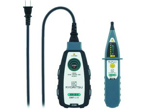 【お取り寄せ】KYORITSU 8510 配線チェッカ KEW8510