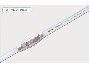 �y�����񂹁z�\�� �ϔM�G�R�z�[�X 12×18mm 20m TEH-12-20 �`���[�u �z�[�X�� �����`���[�u �z�[�X �z�Ǎ�