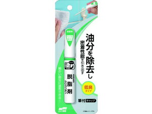 y񂹁z\tg99 `bghGCh E 20594  Kю Xv[ IC  ڒ C nڗpi