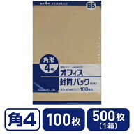 クラフト封筒 角4 85g／m2 500枚 K85-K4 B5封筒 テープ無し 郵便番号枠なし 角4 B5判用 角タイプ封筒 ノ…