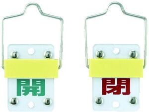 y񂹁zΏ\ XChouJD J()̕() 15-98A 50×35mm tt 165301 W Se[v Sی