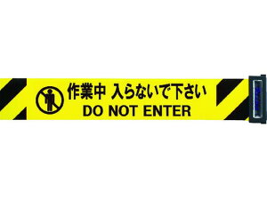 y񂹁zReelex oA[LongX^h^Cv OΉX^h2{ OpR[   S 