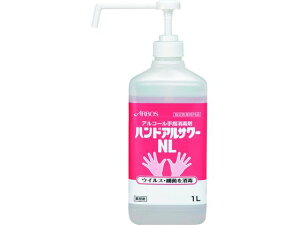 y񂹁zA{[X nhAT[NL 1L 14246 w lh  \h Ō 