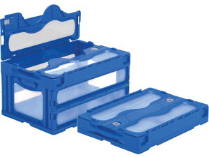 【お取り寄せ】サンコー フタ一体型折畳コンテナー 559020 マドコンCー40Bブルー 折りたたみコンテナ 保管 作業