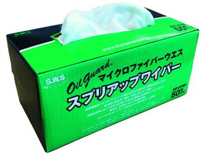 y񂹁zSWS OilguardXvAbvCp[ 819046 EGX sDzEGX z  ڒ C nڗpi