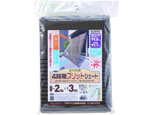 y񂹁z^ix I[jOpXbgVF[h 1×2m ASS-1020 TVF[h 悯I[jO  rOƋ CeA