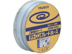 �y�����񂹁zTRUSCO �u���[�h�z�[�X 19×26mm 50m TB-1926D50 �`���[�u �z�[�X�� �����`���[�u �z�[�X �z�Ǎ�