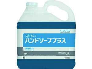 y񂹁zV[oCGX Z[t^b`nh\[vvX 肳₩5L T35764 t̃nh\[vƖp nhPA XLPA