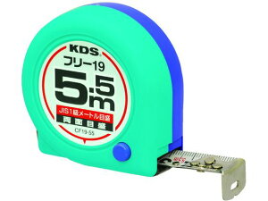 y񂹁zKDS ʃRpNgt[195.5m CF19-55BP RxbNX ʗpi Hpi Ɨpi H