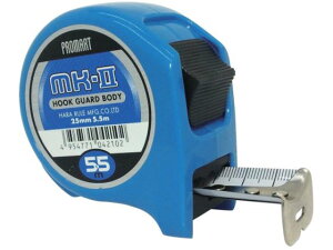 �y�����񂹁z�v���}�[�g MK2 25 5.5m MK2555 �R���x�b�N�X ���ʗp�i �H���p�i ��Ɨp�i �H��