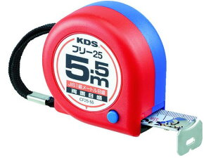 y񂹁zKDS ʃRpNgt[255.5 CF25-55BP RxbNX ʗpi Hpi Ɨpi H