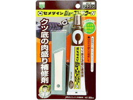 【お取り寄せ】セメダイン 靴補修材 シューズドクターN ブラウン P50ml HC-002 接着剤 接着剤 補修材 潤滑 補修 溶接用品