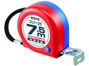 y񂹁zKDS ʃRpNgt[257.5 CF25-75BP RxbNX  H  H