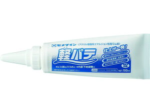 �y�����񂹁z�Z���_�C�� �y�p�e(����p�e) (���F) 150ml HC-007 HC-007 ��C�� ��C�� �ڒ��� ���� �ڒ� ��C �n��