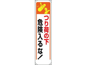 y񂹁zjbg ꖋ ׂ̉댯! 353-251 SW XebJ[  S 