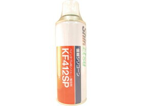 【お取り寄せ】信越 シリコーンスプレー 420ml ペインタブル用 KF412SP 滑走剤 離型剤 スプレー オイル 潤滑 接着 補修 溶接用品
