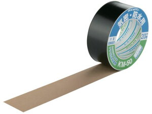 y񂹁zpCI Chpe[v Ж S 50mm×20m  C he[v zpe[v Ke[v Se[v