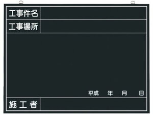 y񂹁z ؐHBep (HEHꏊE{HҁENt) 142-A  ʗpi Hpi Ɨpi H