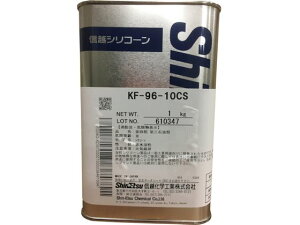 y񂹁zMz VR[IC ʗp 20CS 1kg KF96-20CS-1  ^ Xv[ IC O[X  ڒ C n