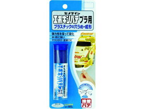 y񂹁zZ_C G|LVpe vp P45g HC-117 HC-117