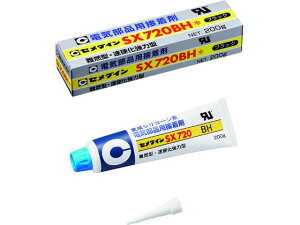 y񂹁zZ_C SX720BH 200g (FESx) AX-217 AX-217