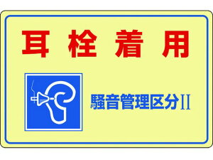 y񂹁zΏ\ ǗW 𒅗pEǗ敪2 -201 SW XebJ[  S 