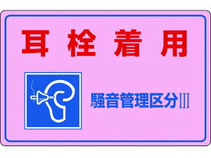 y񂹁zΏ\ ǗW 𒅗pEǗ敪3 -203 SW XebJ[  S 