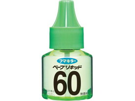 フマキラー ベープリキッド60日無香料2本入 427134 置き型タイプ 殺虫剤 防虫剤 掃除 洗剤 清掃