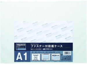 y񂹁zTRUSCO t@Xi[t}ʃP[X A1 0.1mm ZMC-A1