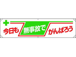 y񂹁zjbg  ̂ł΂낤 354-081 SW XebJ[  S 