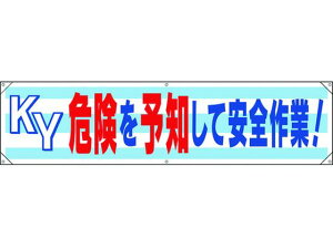 y񂹁zjbg  KY댯\mĈS! 354-171 SW XebJ[  S 
