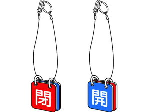 y񂹁zTRUSCO ouJ\ʗp ݂艺[vt 65p T857-50 W Se[v Sی