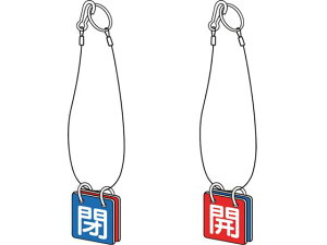 y񂹁zTRUSCO ouJ\ʗp [vt 40p GRj{[h T857-54 W Se[v Sی