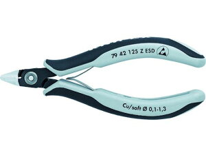 �y�����񂹁zKNIPEX ESD�����G���N�g���j�b�p�[ 125mm 7942-125ZESD �j�b�p �y���` �v���C���[ ��Ɨp�i �H��