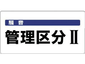 y񂹁zjbg Ǘ敪W Ǘ敪 GRj{[h