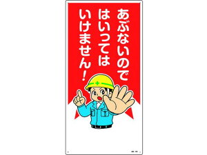 y񂹁zΏ\ CXgW ԂȂ̂ł͂Ă͂܂! SW XebJ[  S 