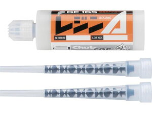 y񂹁zjJ WA 165ml ^Cv GE-165 GE-165 AJ[{g ˂ {g B f Ɨpi H